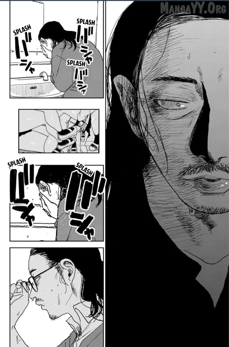Seishun Bakusou! Chapter 24 page 16 - 