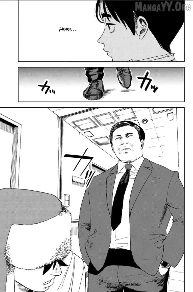 Seishun Bakusou! Chapter 24 page 5 - 