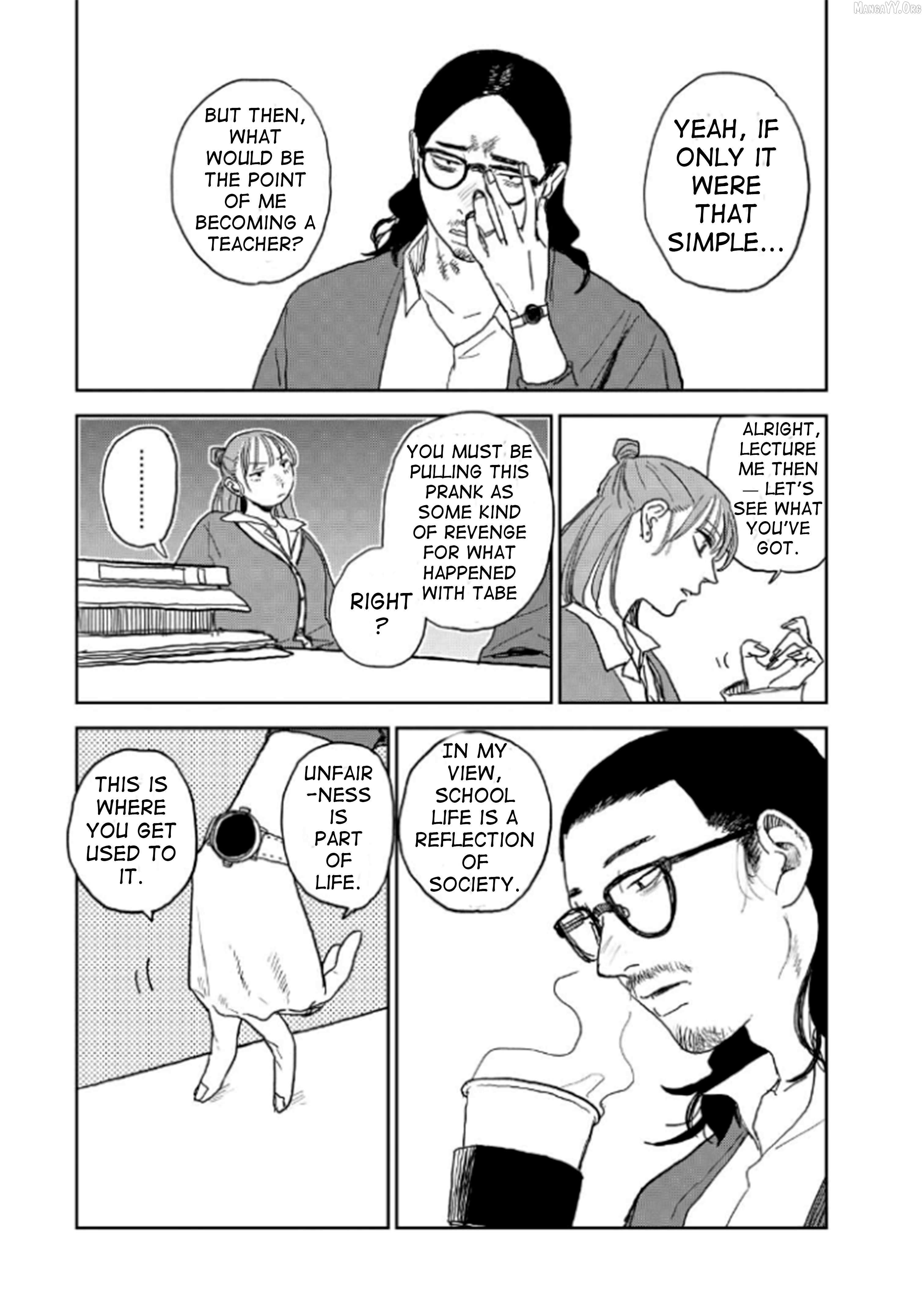 Seishun Bakusou! Chapter 25 page 15 - 