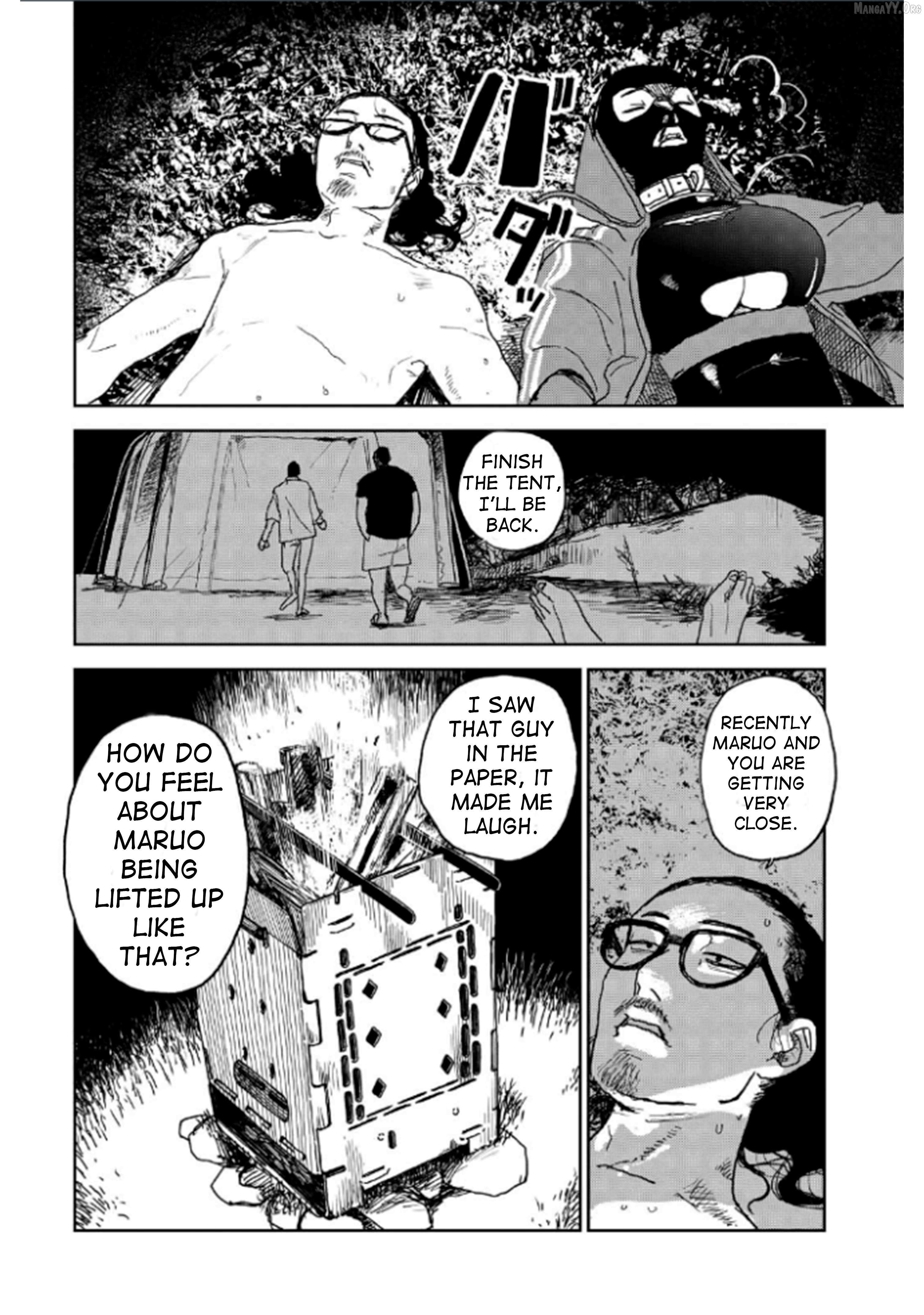 Seishun Bakusou! Chapter 25 page 9 - 