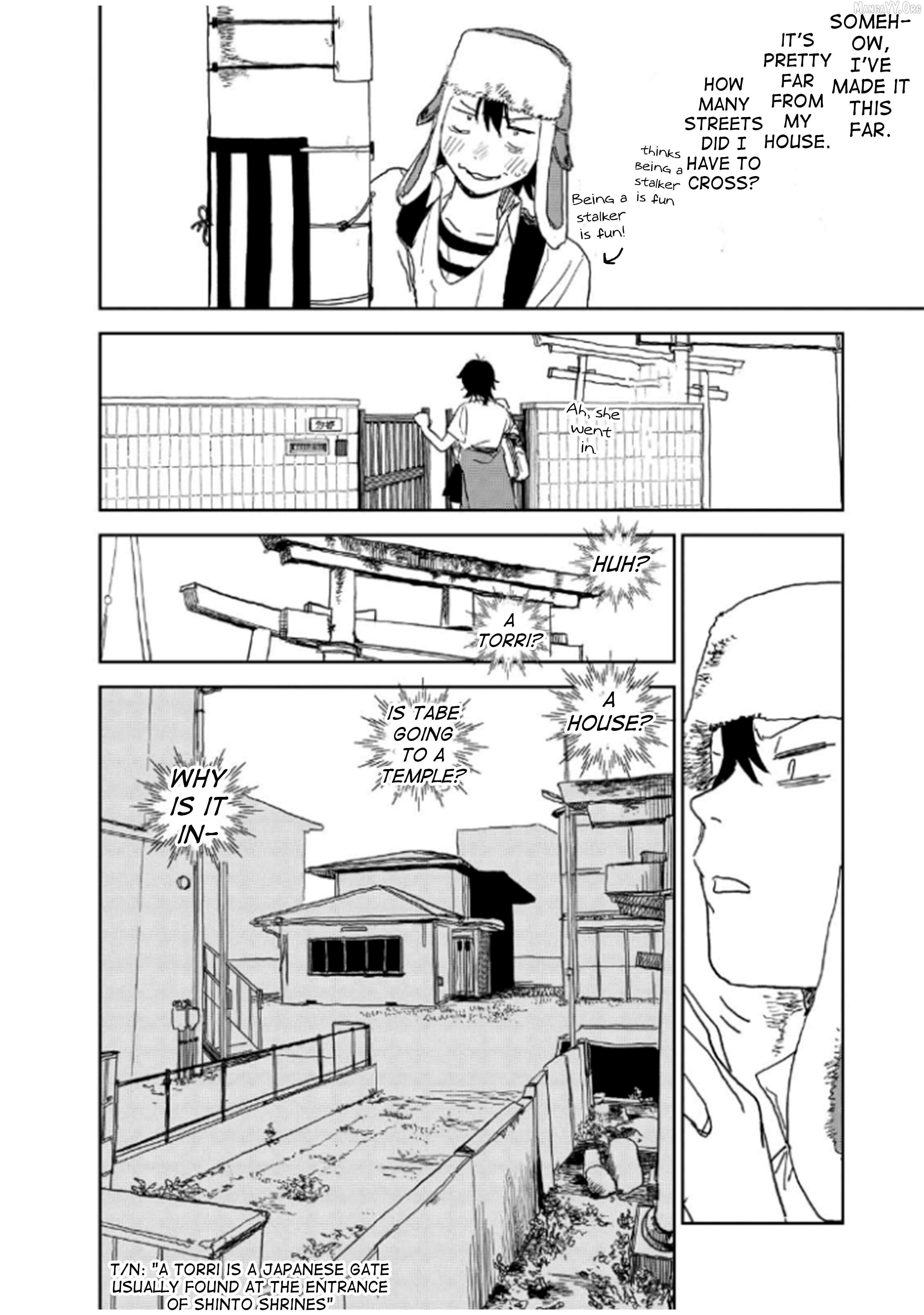 Seishun Bakusou! Chapter 26 page 12 - 