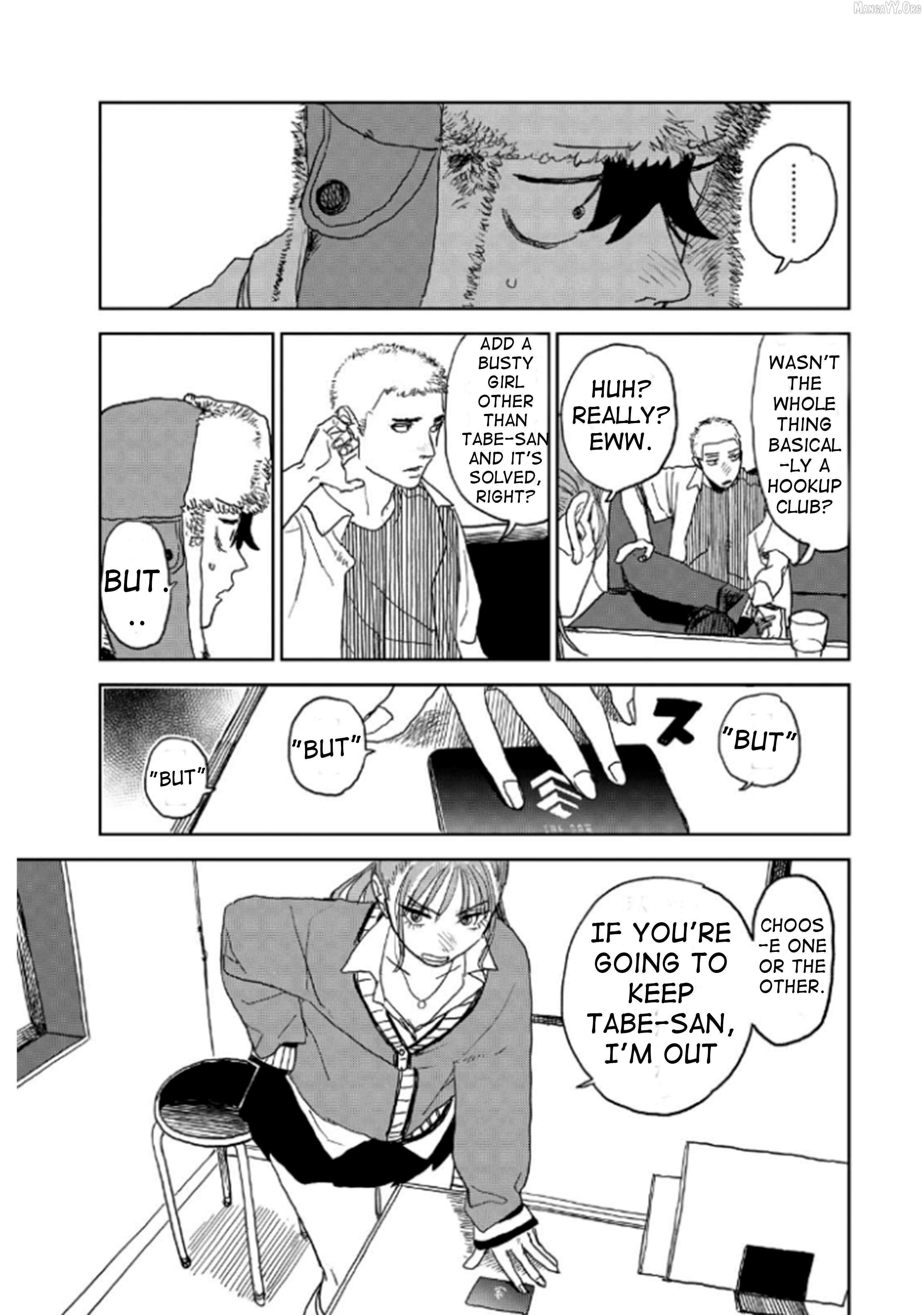 Seishun Bakusou! Chapter 26 page 5 - 