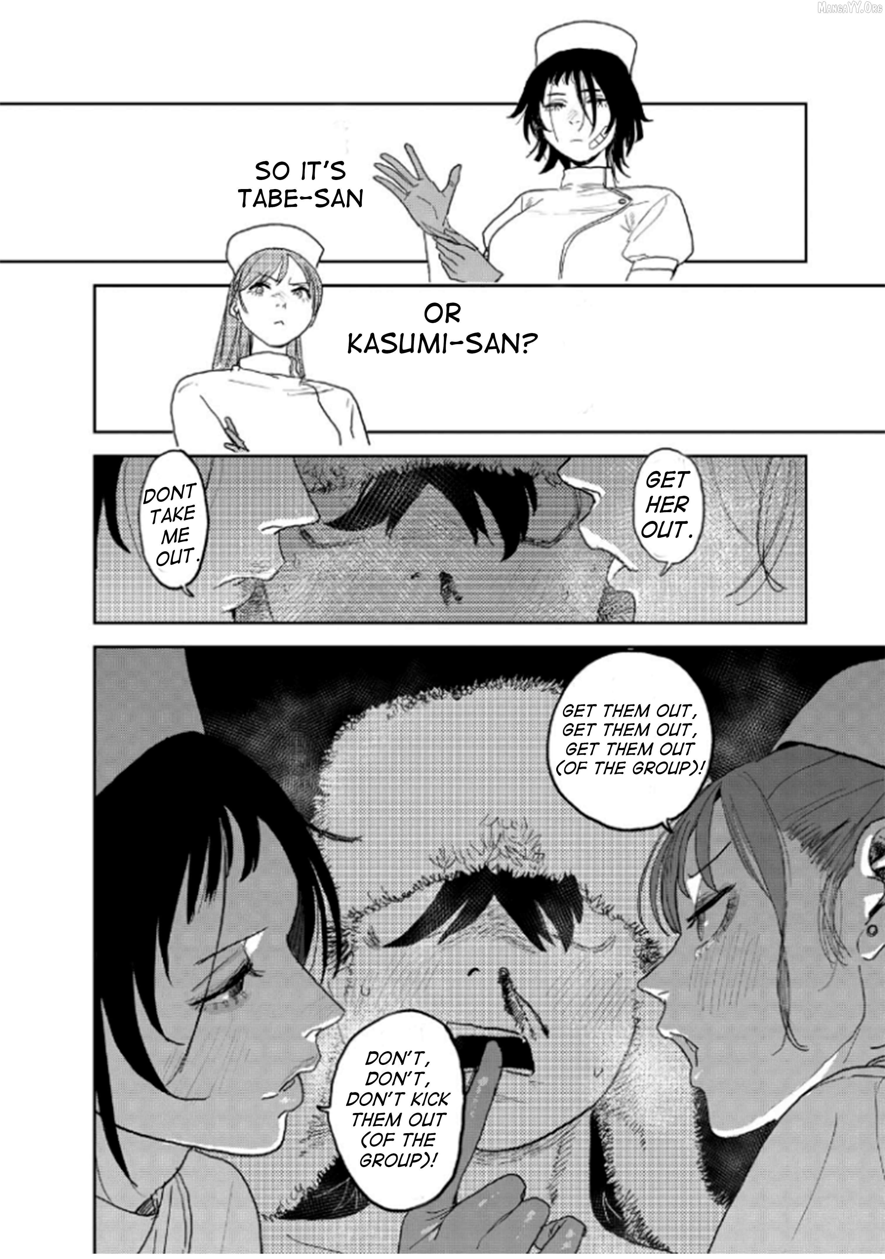 Seishun Bakusou! Chapter 26 page 6 - 