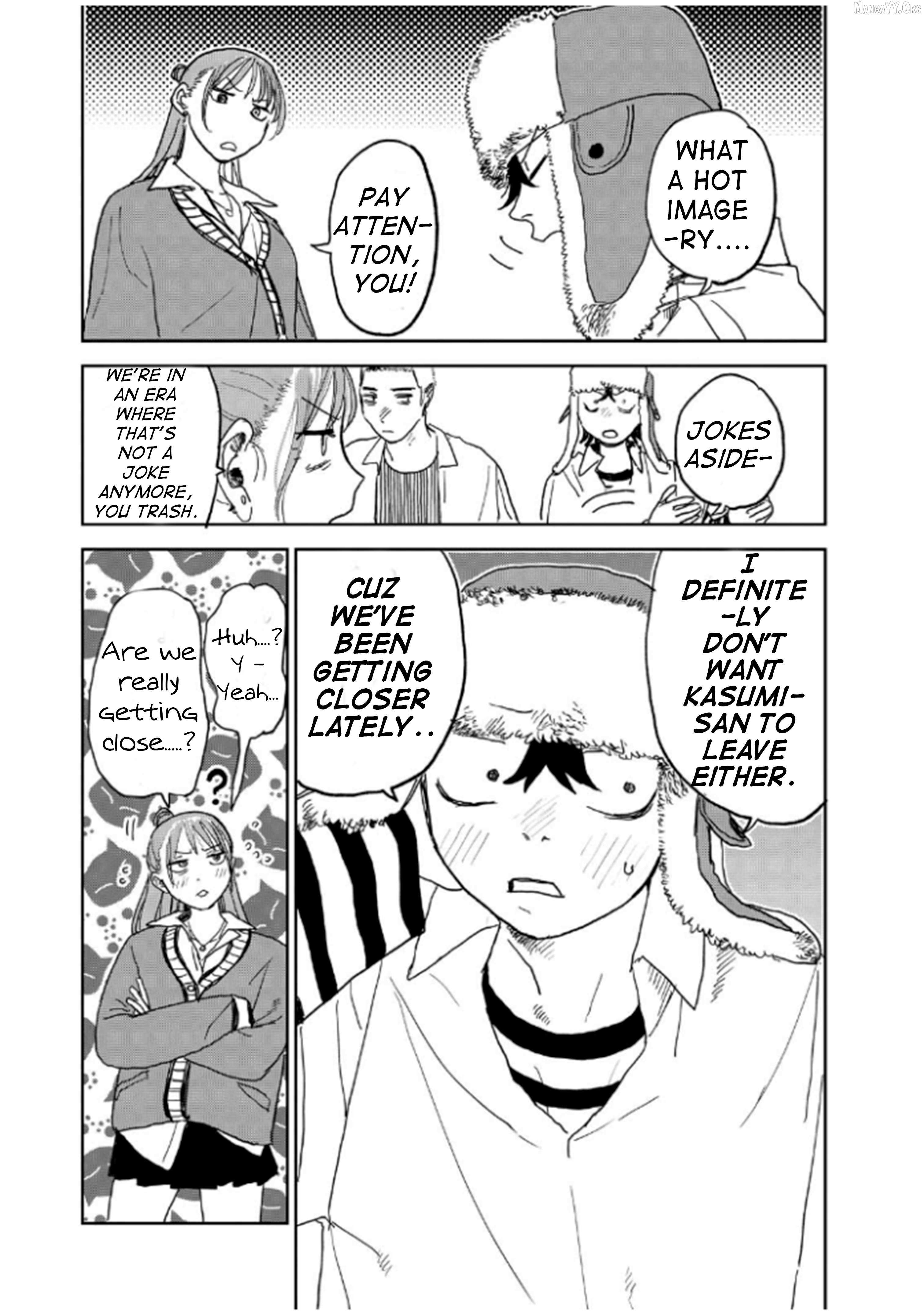 Seishun Bakusou! Chapter 26 page 7 - 