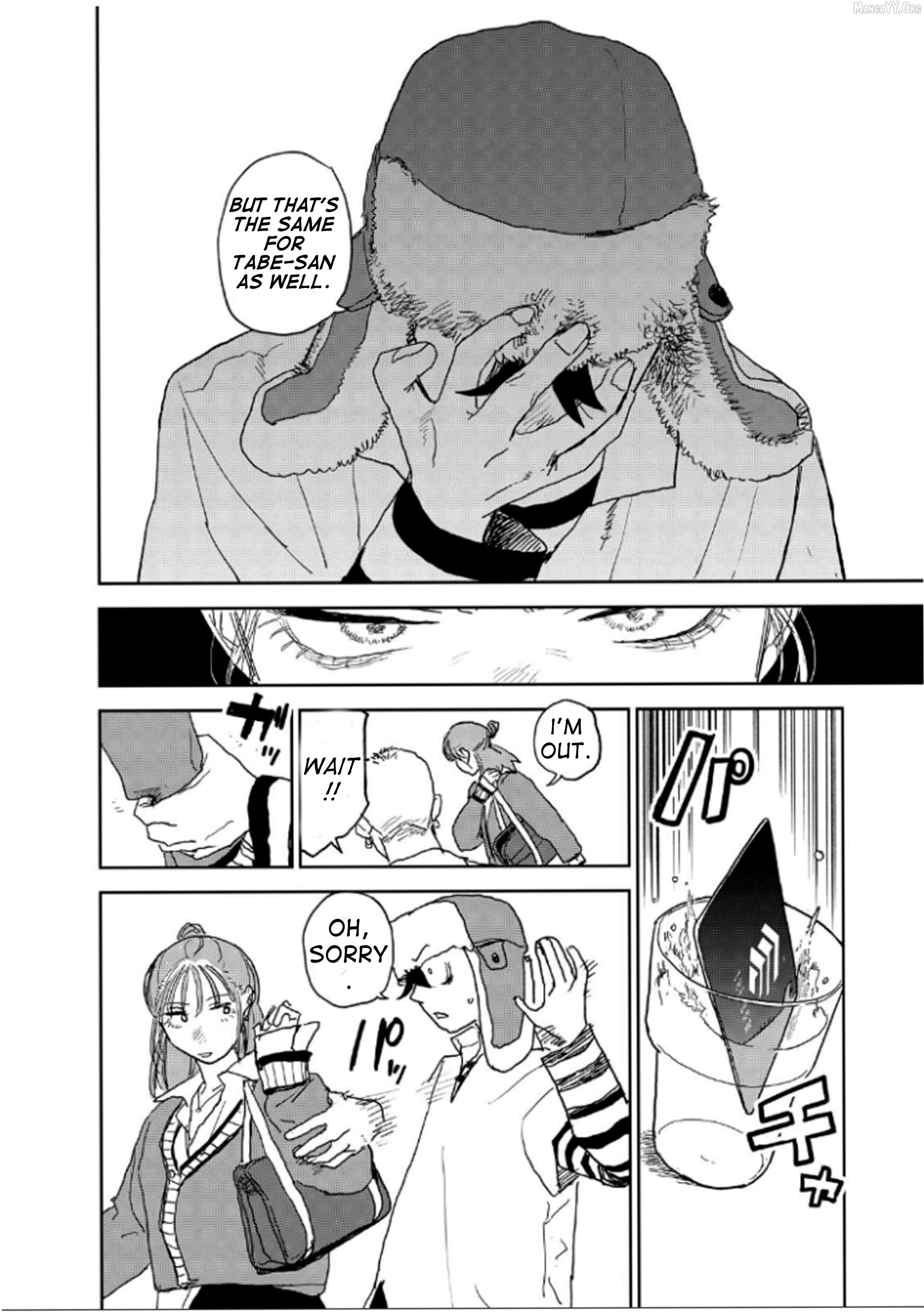 Seishun Bakusou! Chapter 26 page 8 - 