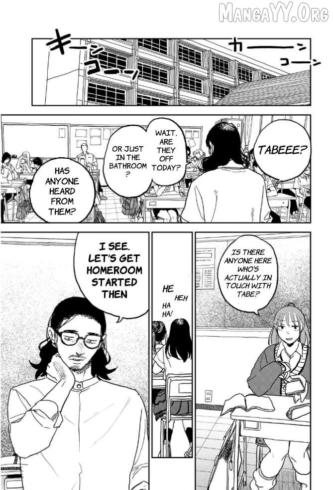 Seishun Bakusou! Chapter 28 page 1 - 