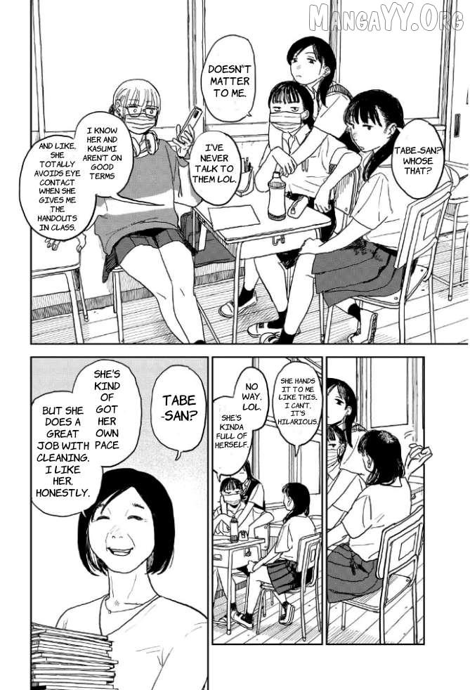 Seishun Bakusou! Chapter 28 page 2 - 