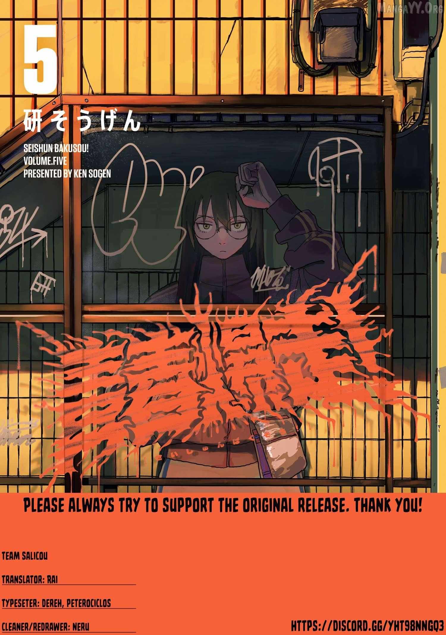 Seishun Bakusou! Chapter 28 page 21 - 