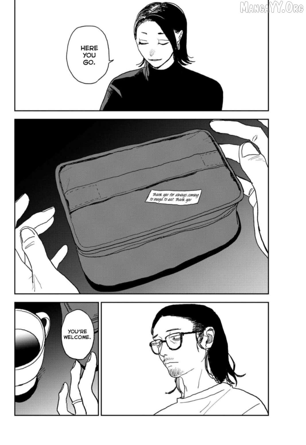 Seishun Bakusou! Chapter 29 page 13 - 