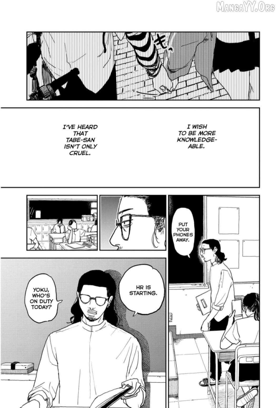 Seishun Bakusou! Chapter 29 page 16 - 