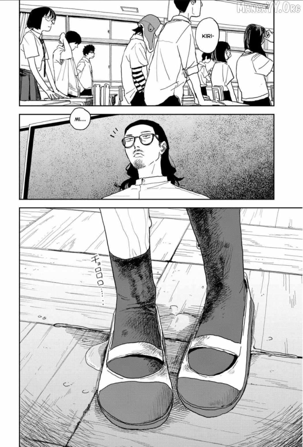 Seishun Bakusou! Chapter 29 page 17 - 