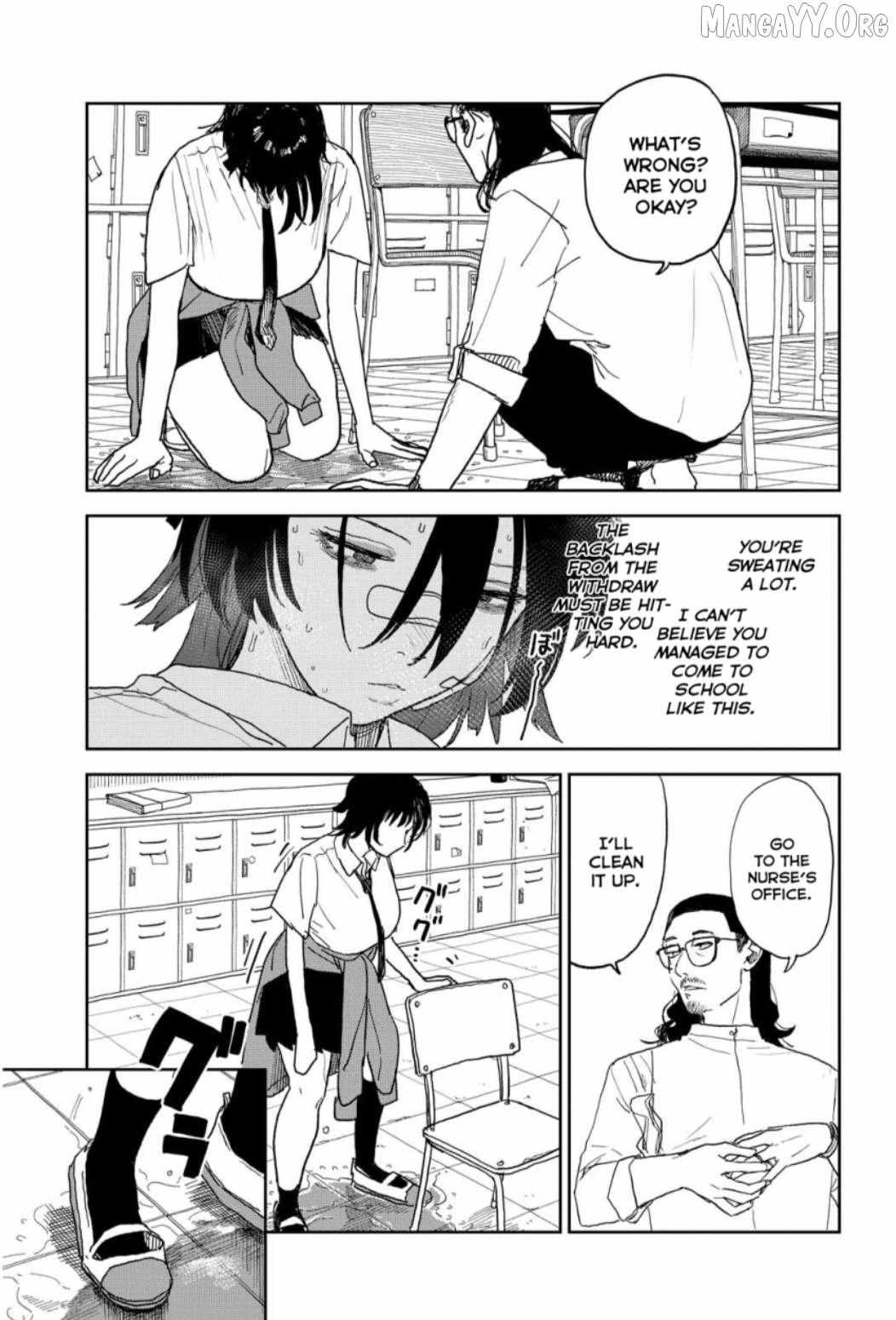Seishun Bakusou! Chapter 29 page 20 - 