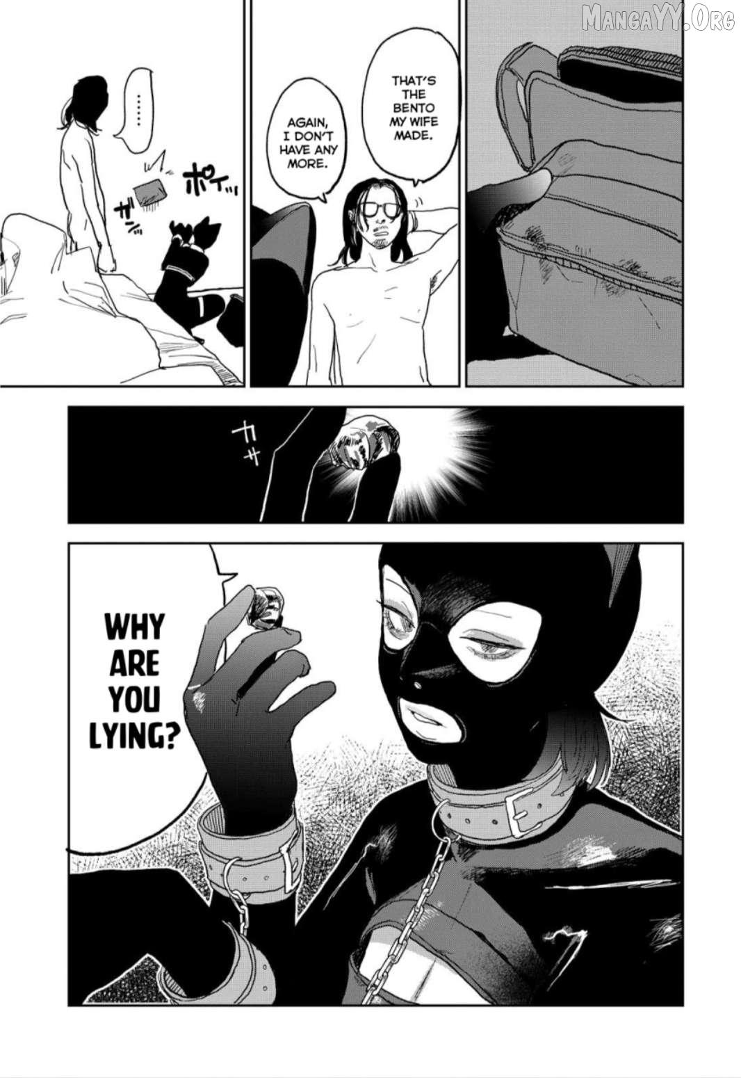 Seishun Bakusou! Chapter 29 page 4 - 