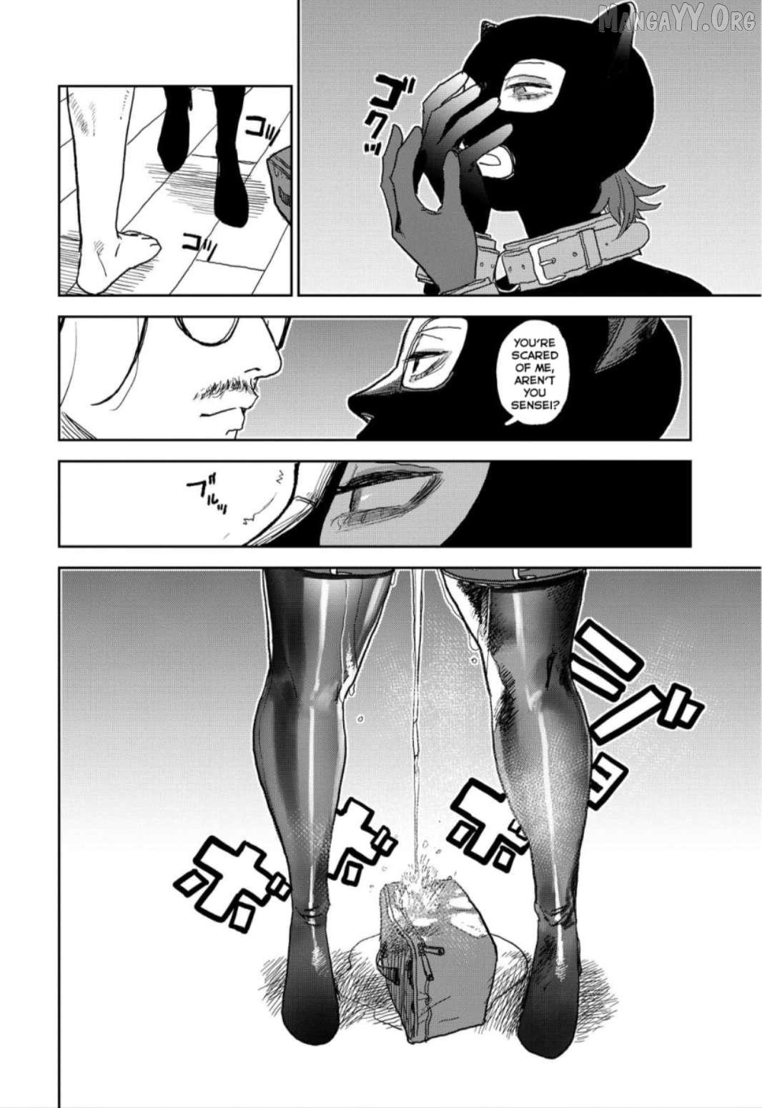 Seishun Bakusou! Chapter 29 page 5 - 