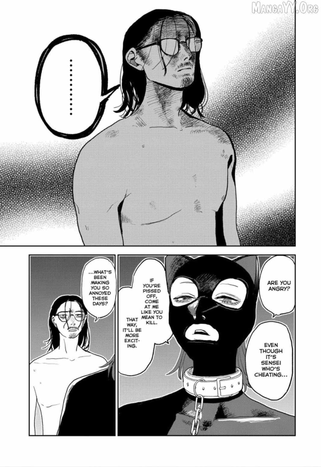 Seishun Bakusou! Chapter 29 page 6 - 