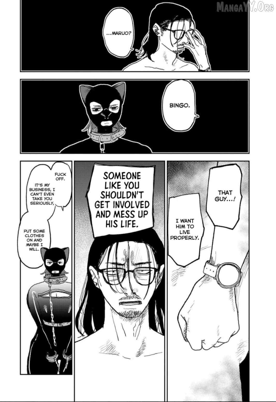 Seishun Bakusou! Chapter 29 page 7 - 