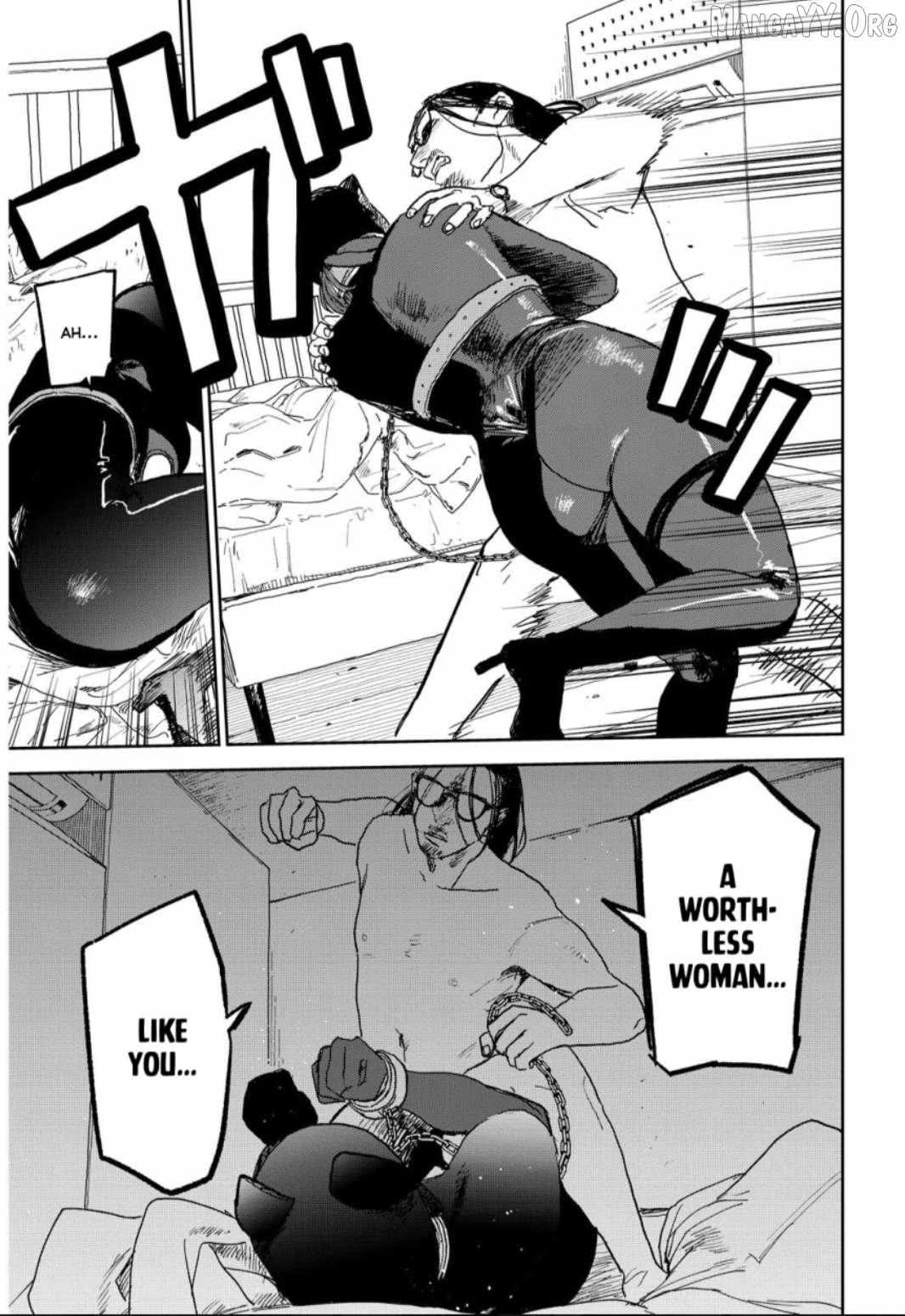 Seishun Bakusou! Chapter 29 page 8 - 