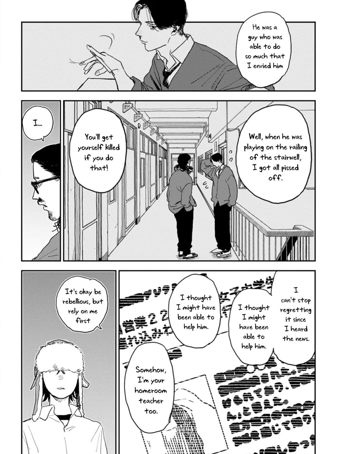 Seishun Bakusou! Chapter 3 page 11 - 