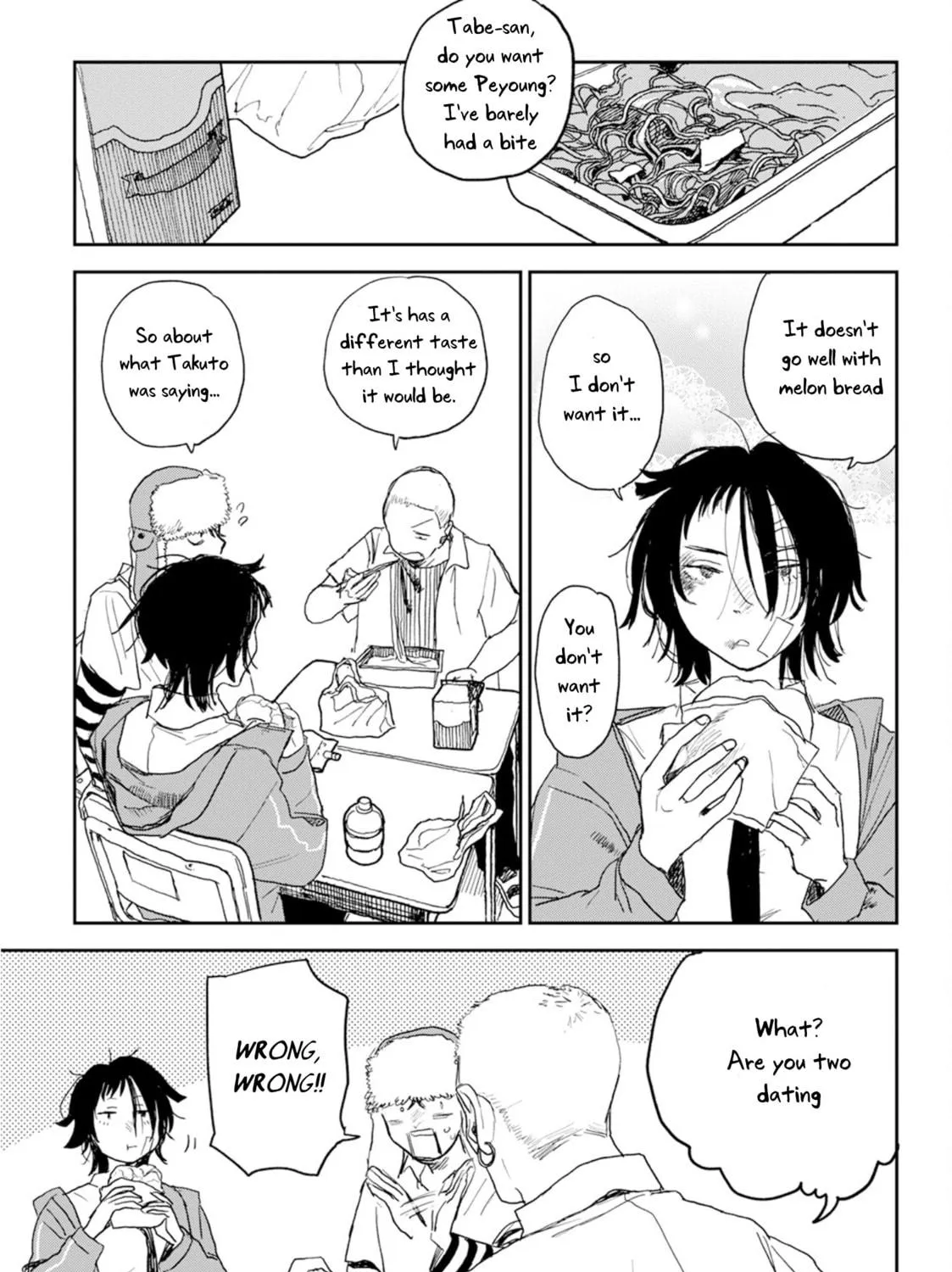 Seishun Bakusou! Chapter 3 page 17 - 