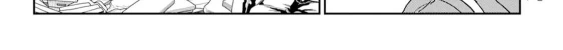 Seishun Bakusou! Chapter 3 page 4 - 