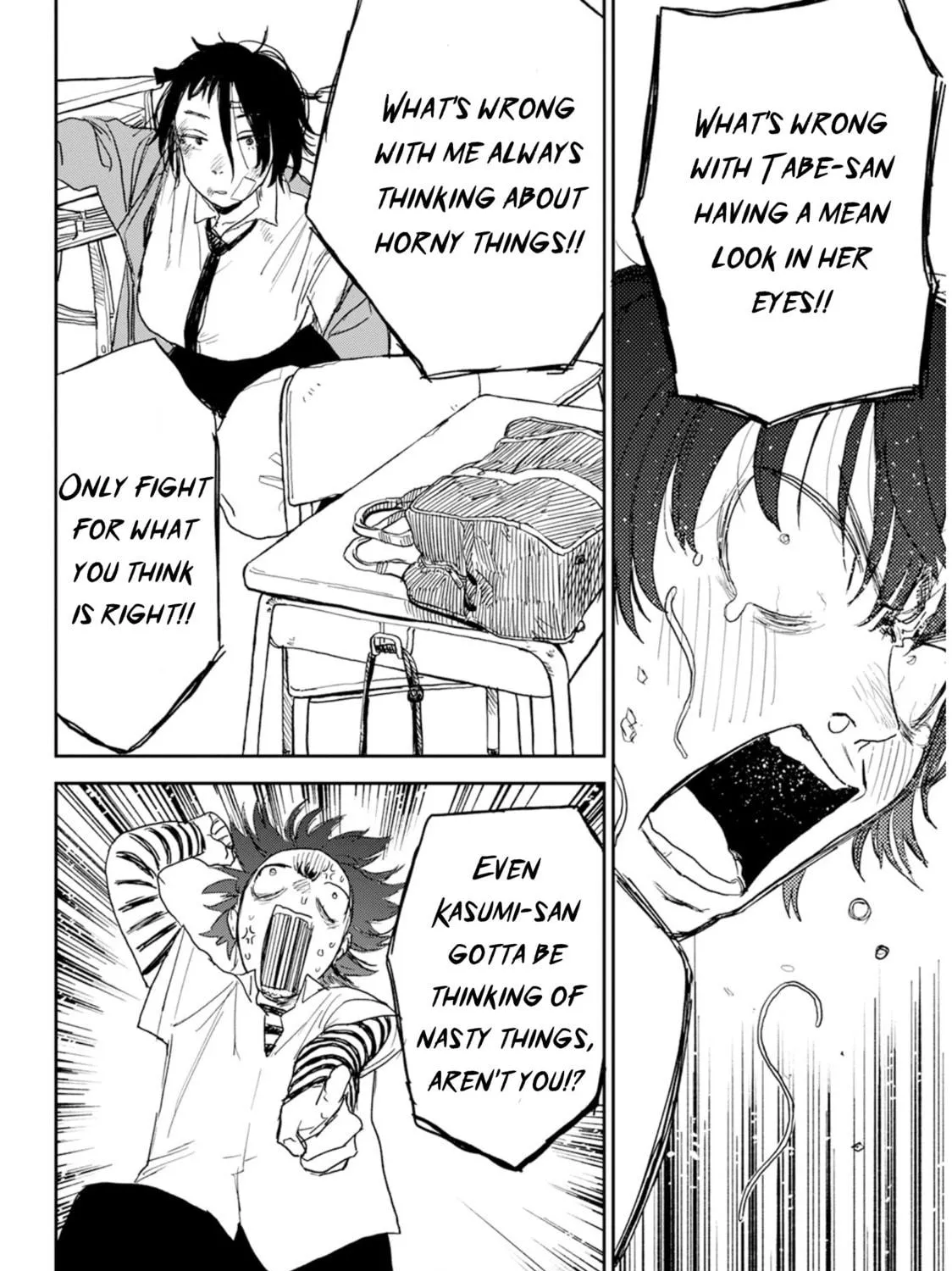 Seishun Bakusou! Chapter 3 page 39 - 