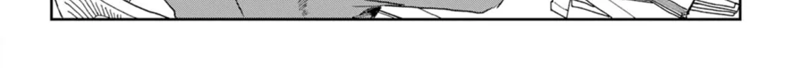 Seishun Bakusou! Chapter 3 page 8 - 