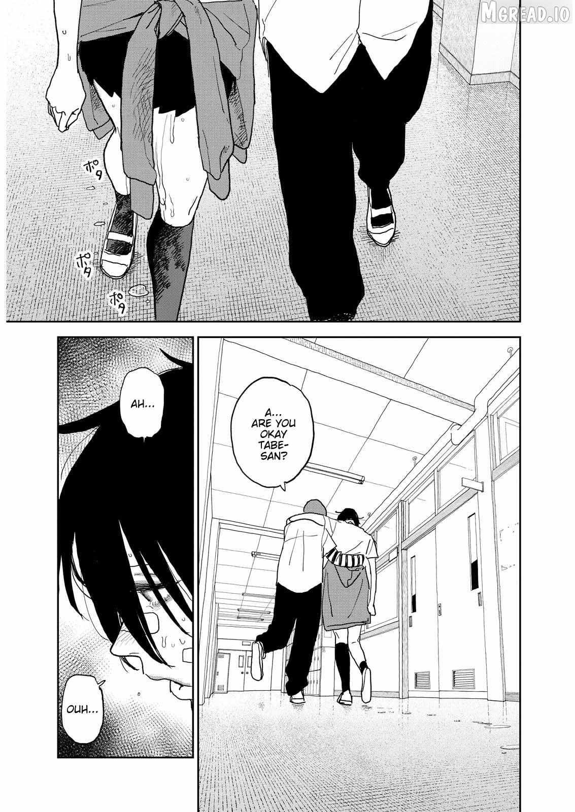 Seishun Bakusou! Chapter 30 page 1 - 