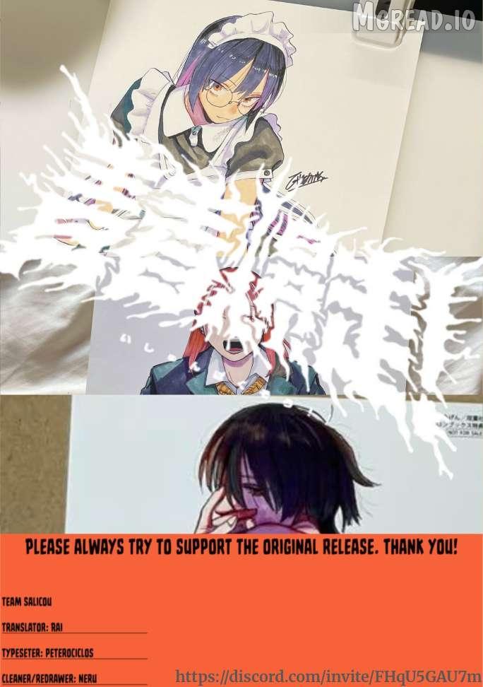 Seishun Bakusou! Chapter 30 page 19 - 