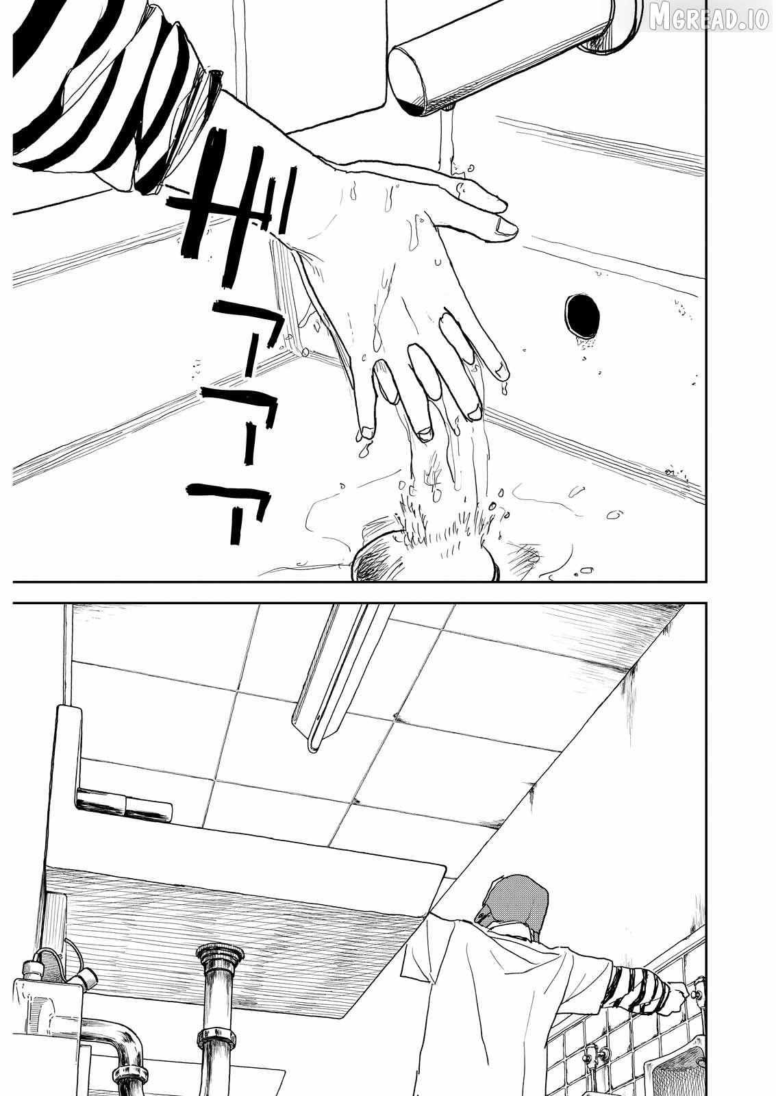 Seishun Bakusou! Chapter 30 page 9 - 