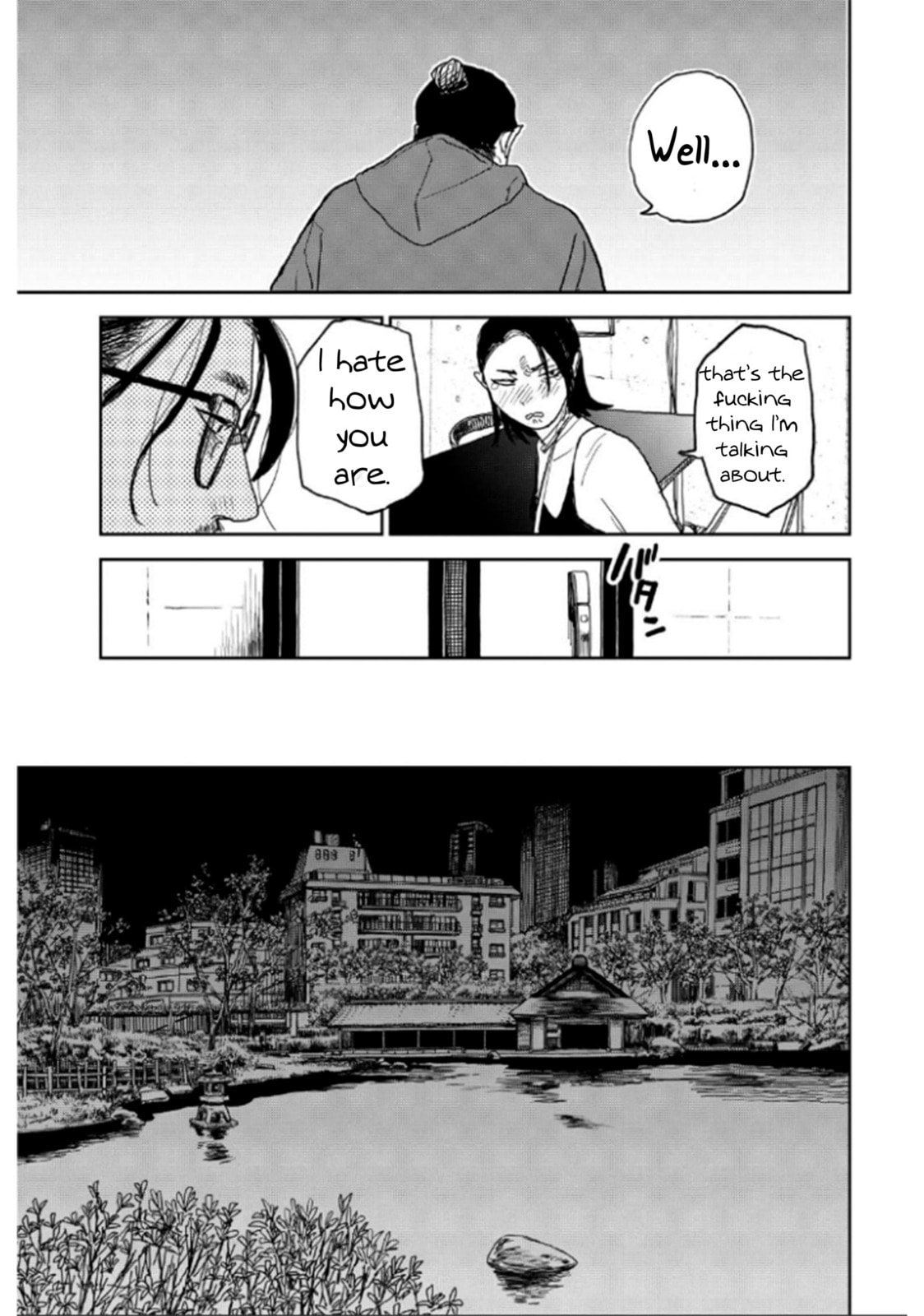 Seishun Bakusou! Chapter 31 page 15 - 