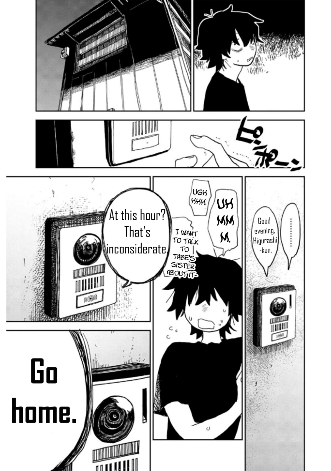 Seishun Bakusou! Chapter 31 page 19 - 