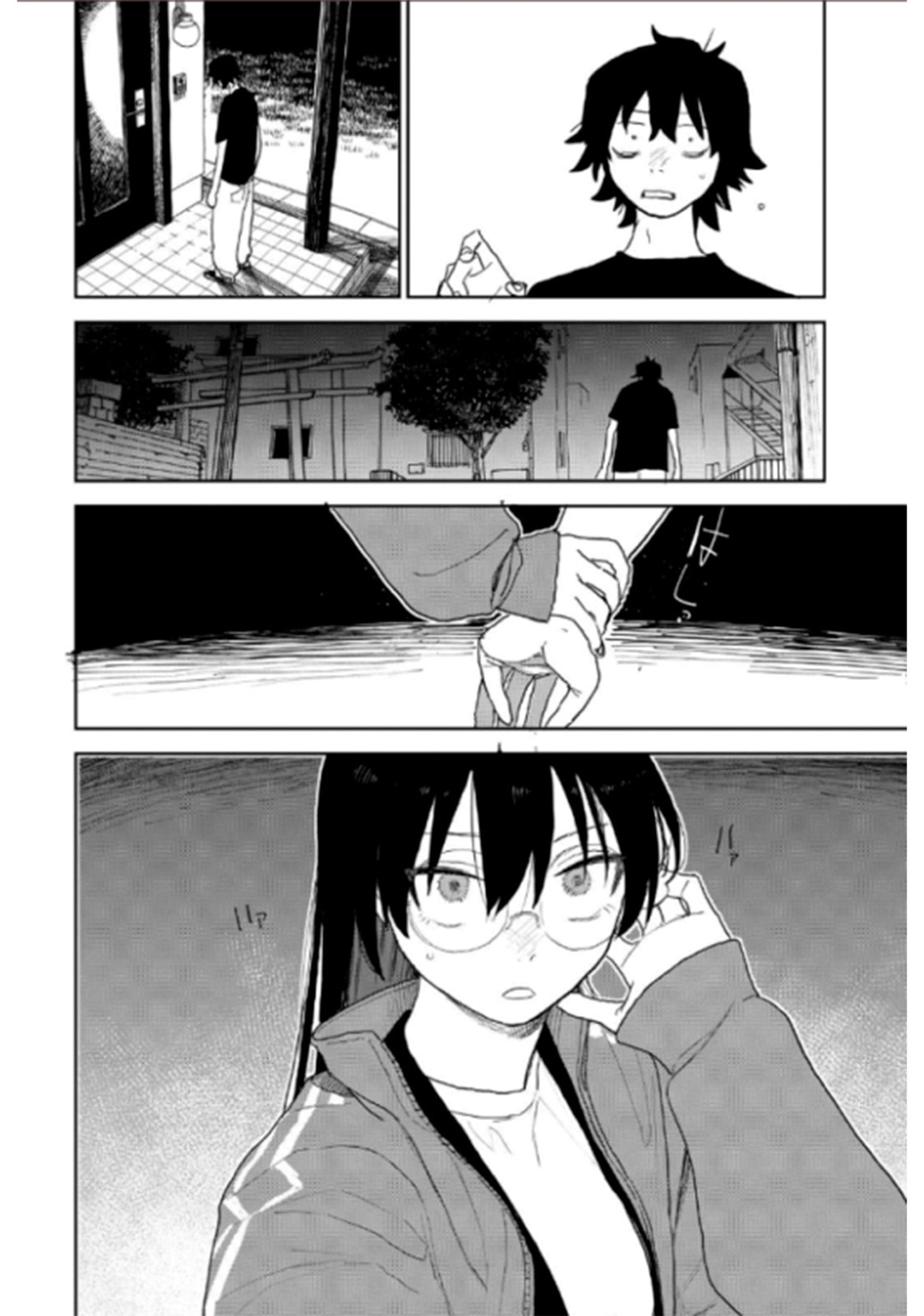 Seishun Bakusou! Chapter 31 page 20 - 