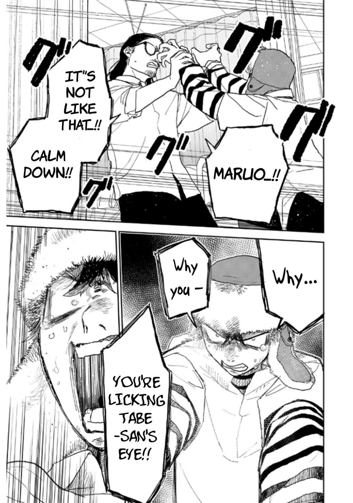 Seishun Bakusou! Chapter 31 page 3 - 