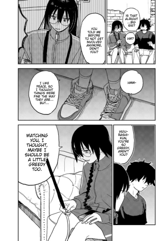 Seishun Bakusou! Chapter 32 page 14 - 