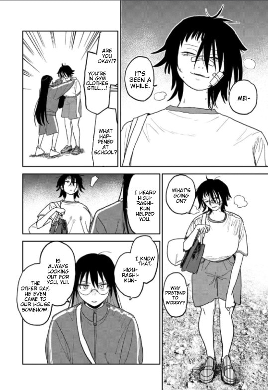 Seishun Bakusou! Chapter 32 page 16 - 