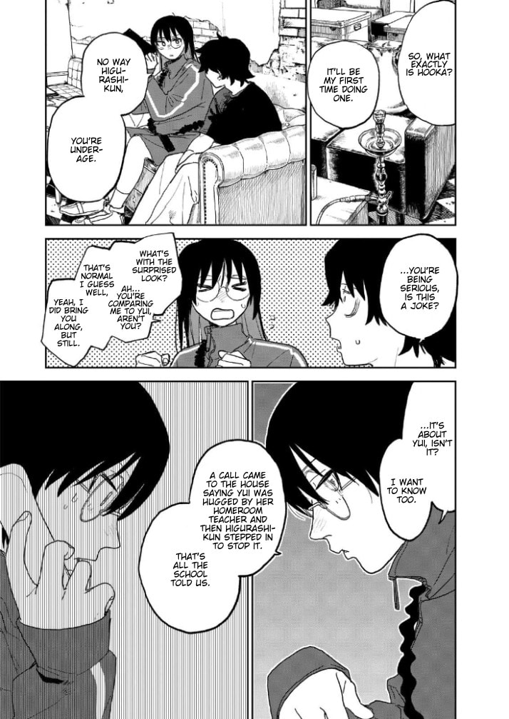 Seishun Bakusou! Chapter 32 page 3 - 