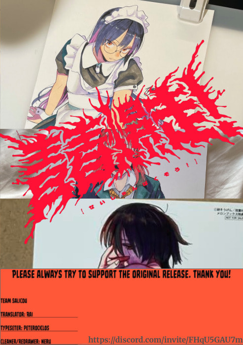 Seishun Bakusou! Chapter 32 page 21 - 