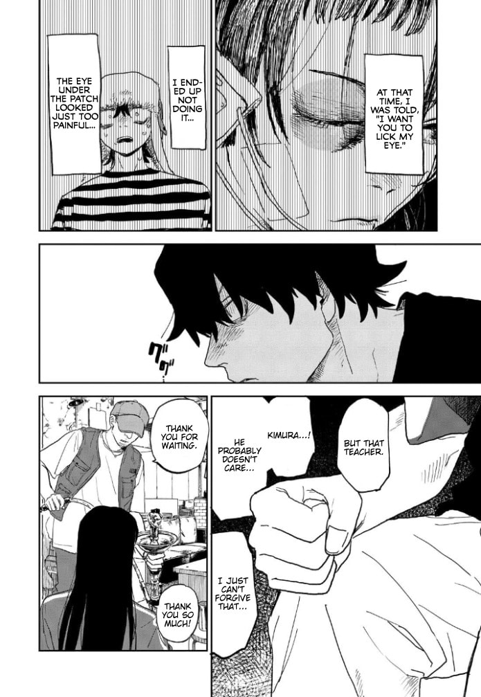 Seishun Bakusou! Chapter 32 page 6 - 