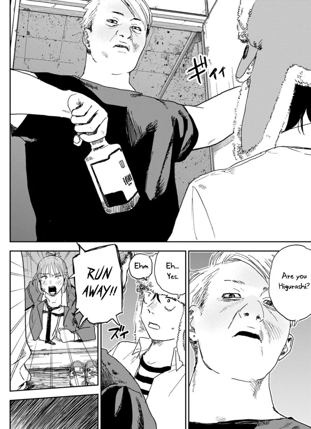 Seishun Bakusou! Chapter 4 page 19 - 