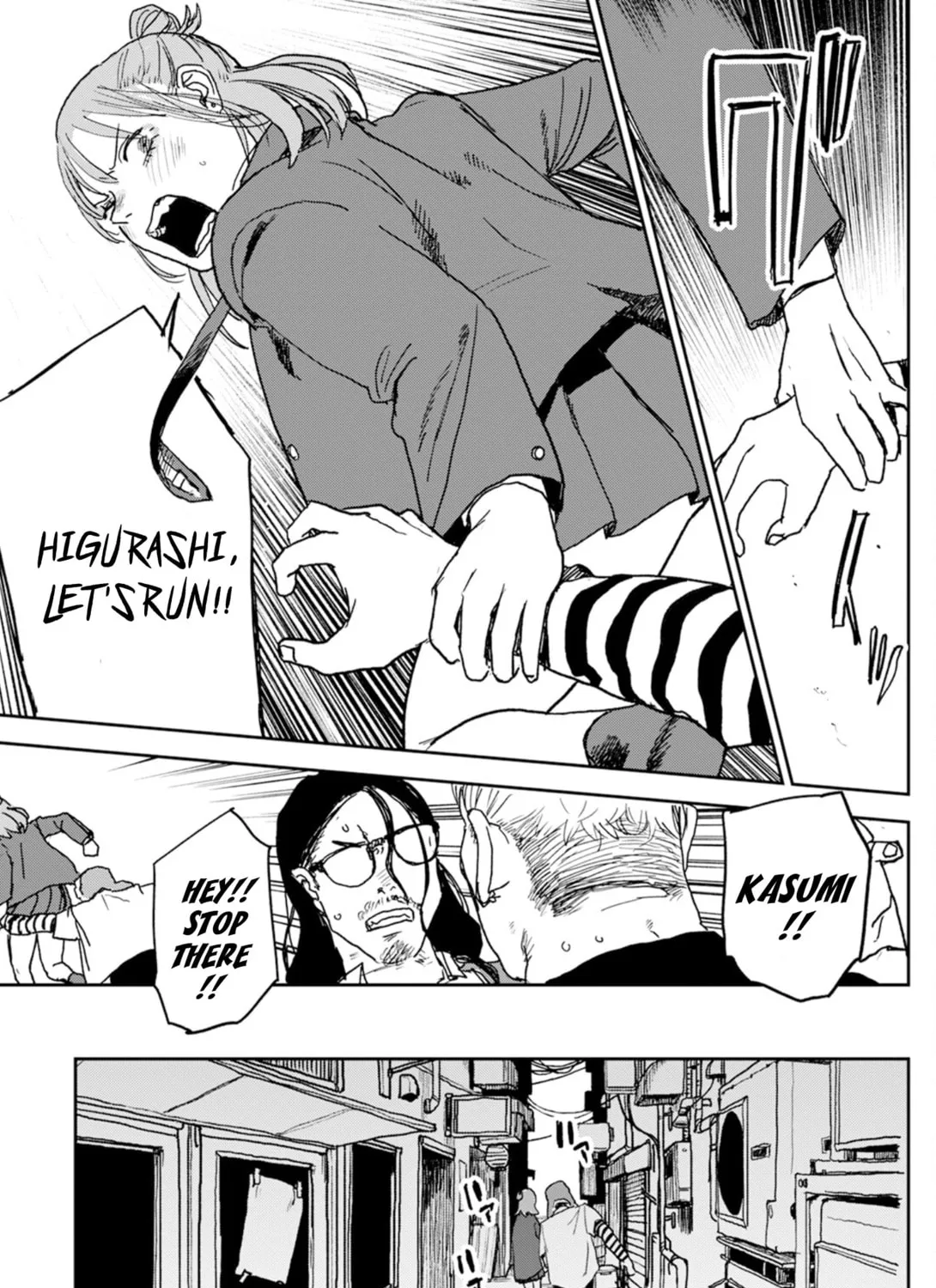 Seishun Bakusou! Chapter 4 page 25 - 