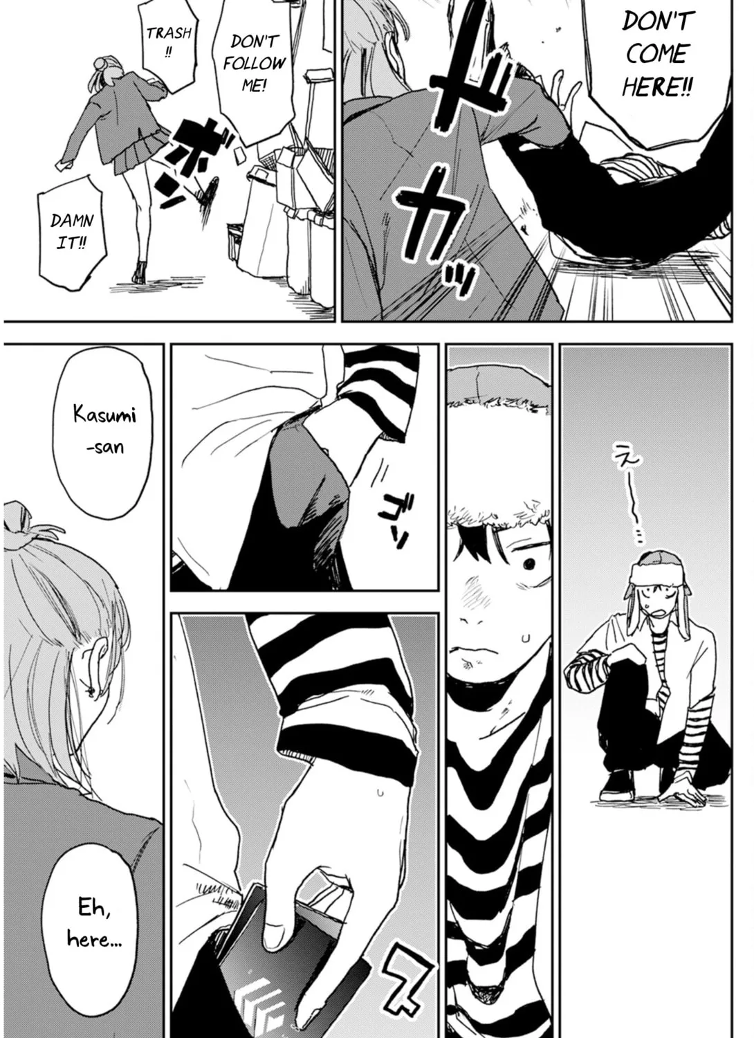 Seishun Bakusou! Chapter 4 page 33 - 
