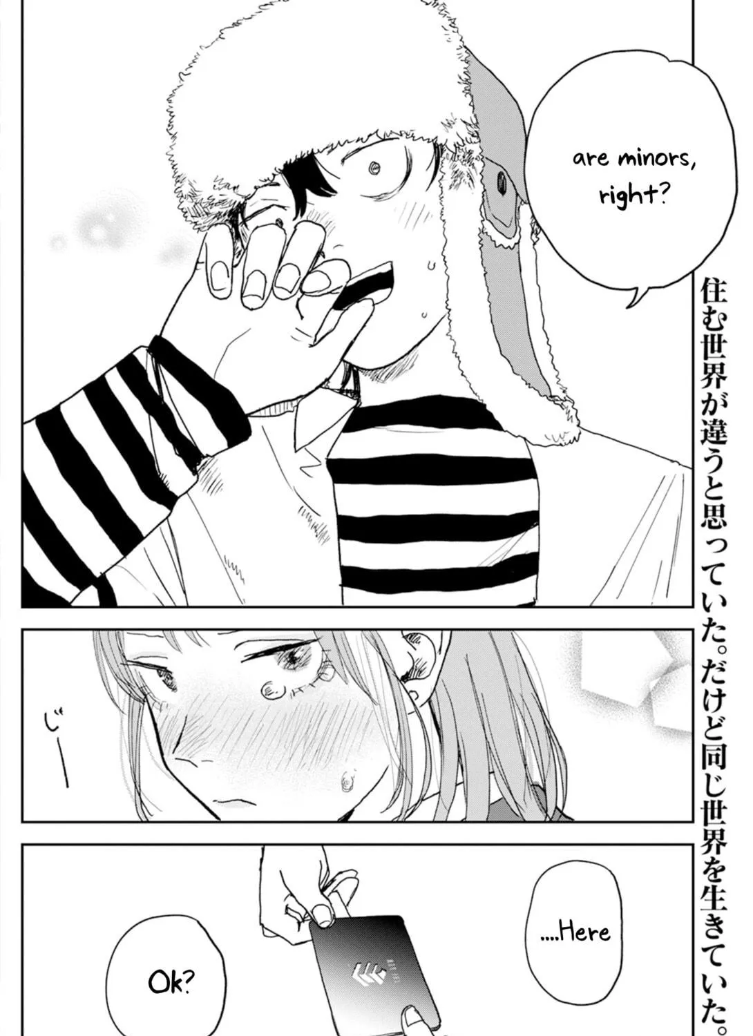 Seishun Bakusou! Chapter 4 page 39 - 