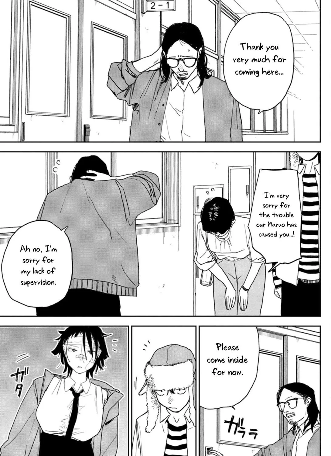 Seishun Bakusou! Chapter 4 page 5 - 