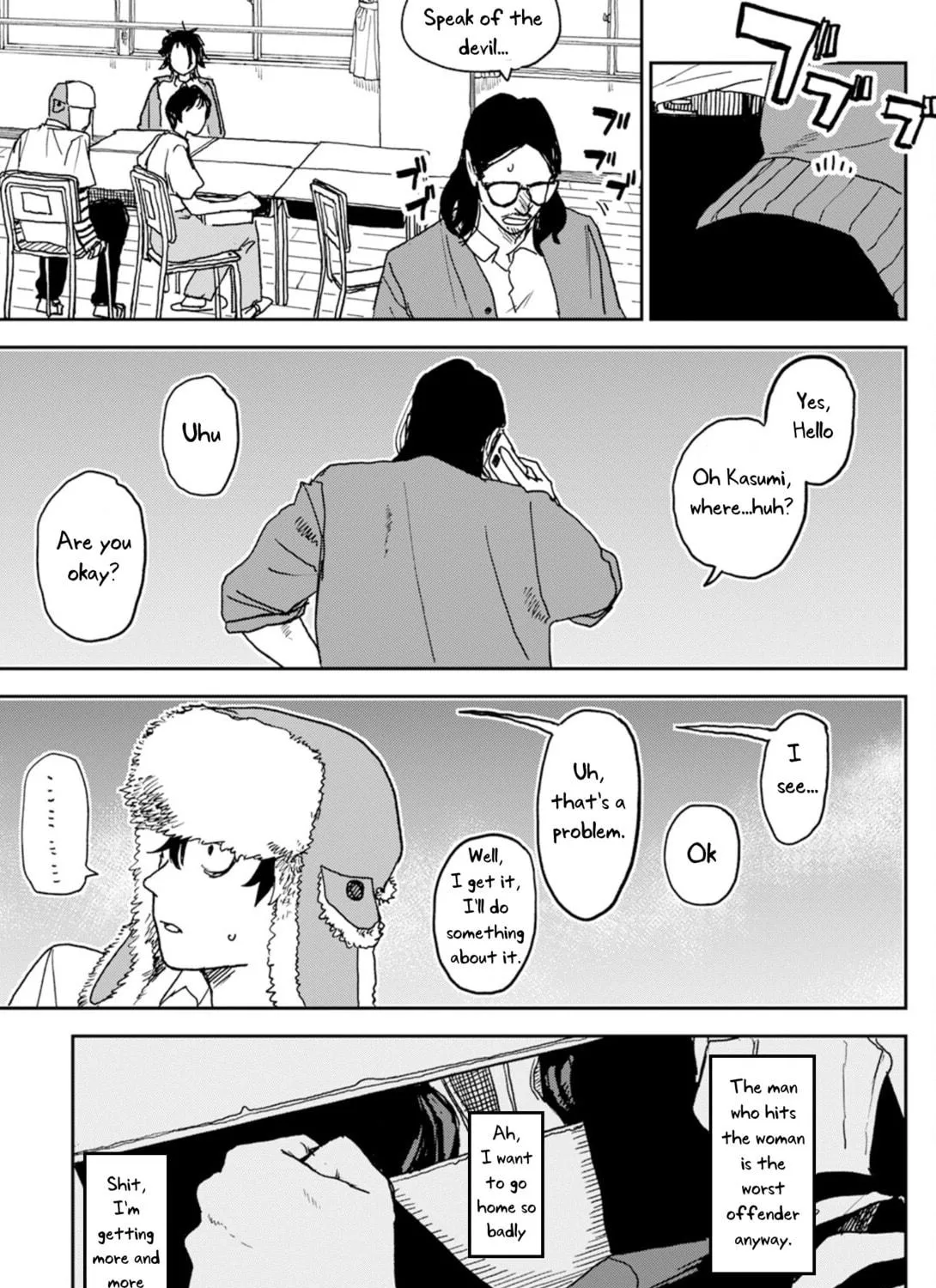 Seishun Bakusou! Chapter 4 page 9 - 