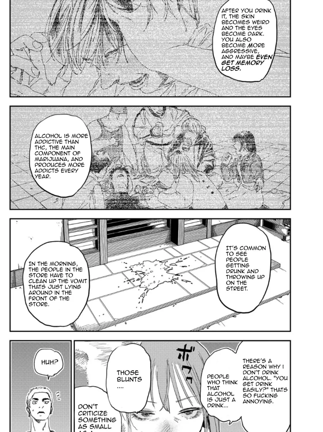 Seishun Bakusou! Chapter 5 page 32 - 