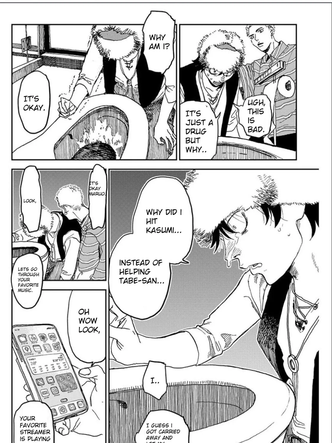Seishun Bakusou! Chapter 6 page 15 - 