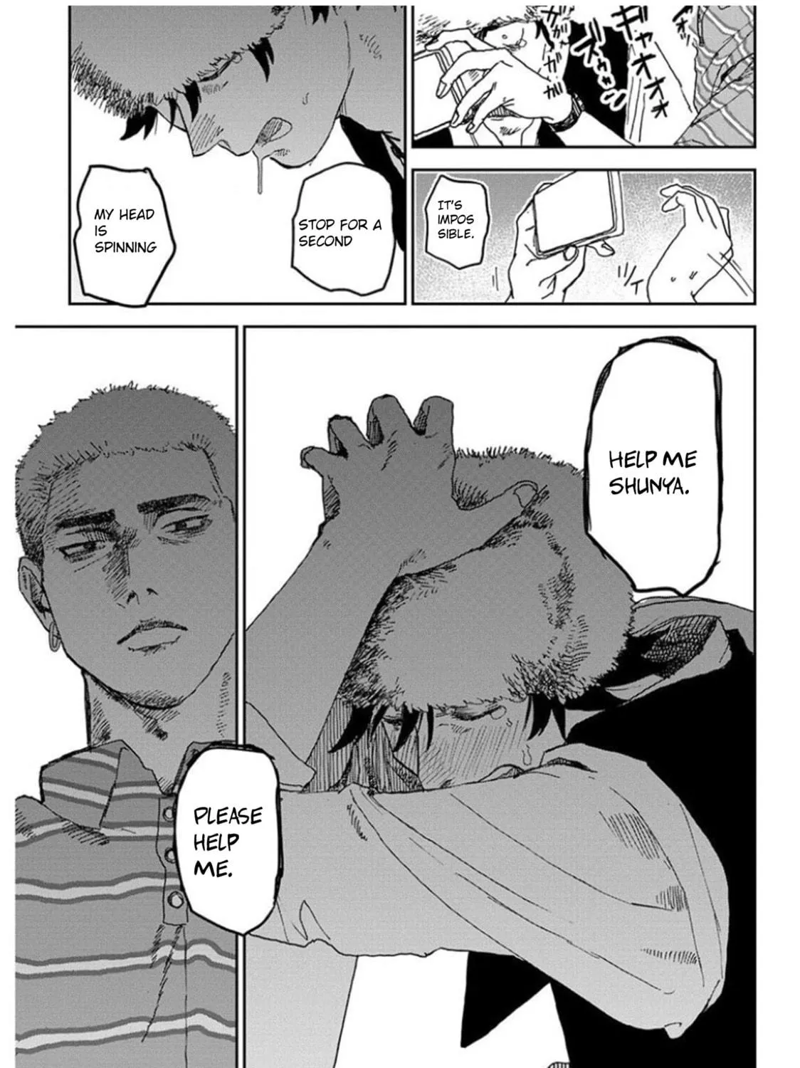 Seishun Bakusou! Chapter 6 page 17 - 