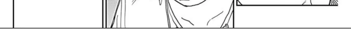 Seishun Bakusou! Chapter 6 page 31 - 