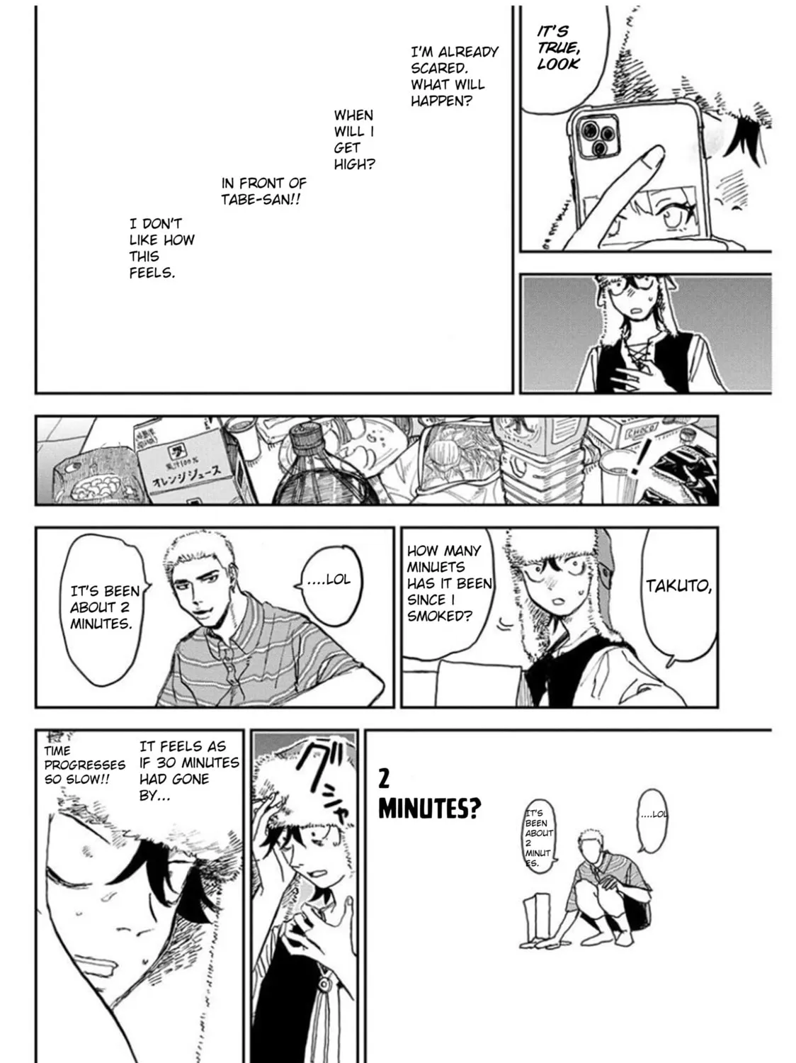 Seishun Bakusou! Chapter 6 page 7 - 