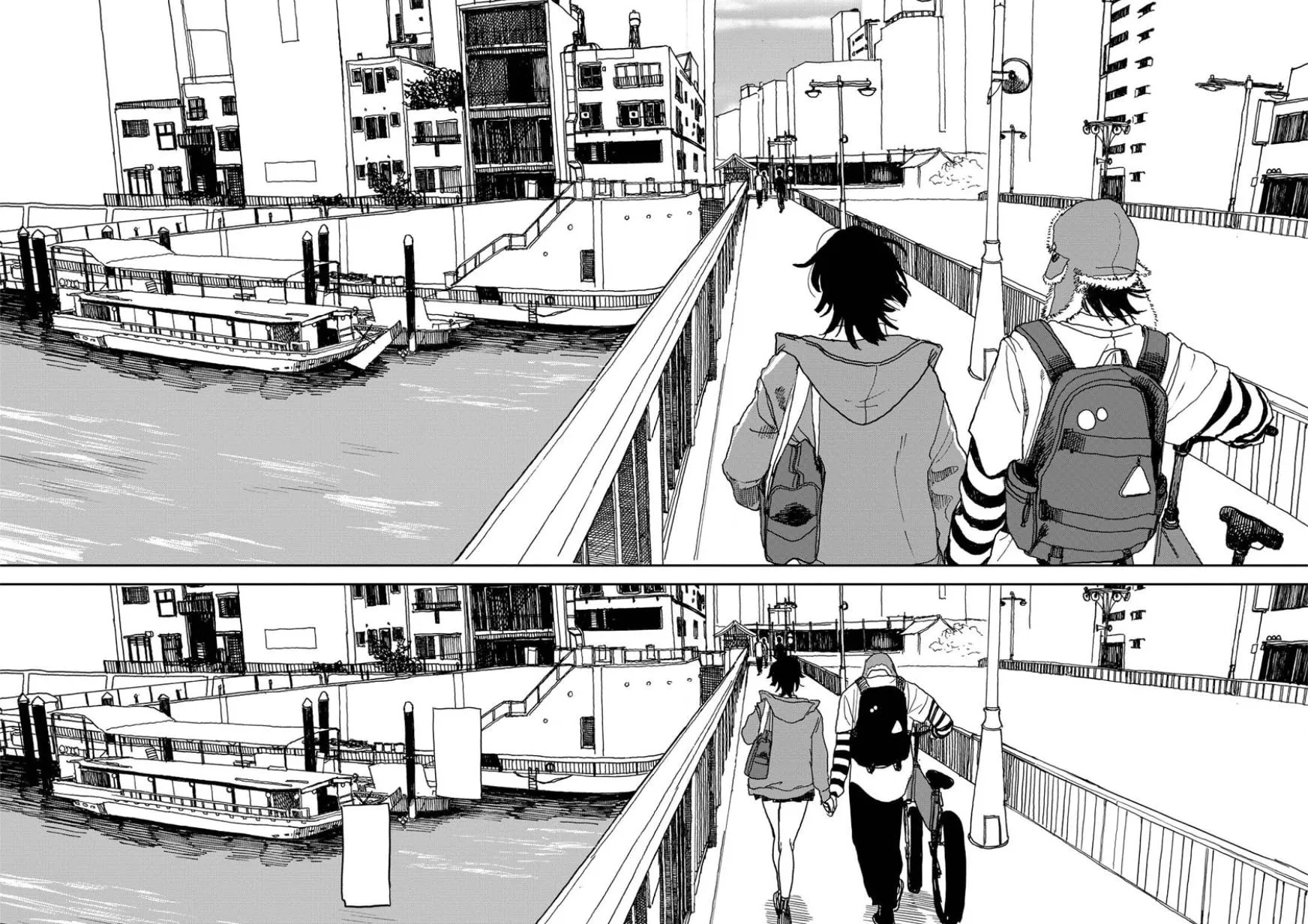 Seishun Bakusou! Chapter 7 page 12 - 